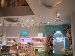 -苏小糖(鼓浪屿三丘田花园店)