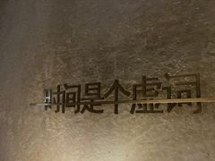 -陶享时光西餐·下午茶(信河街店)