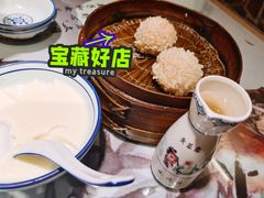 -风波庄(罍街分舵)