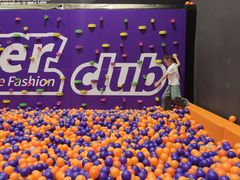 -Tenker Club弹刻极限主题公园 · 蹦床 · 团建 · 生日派对(大关店)