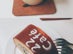 -22cafe