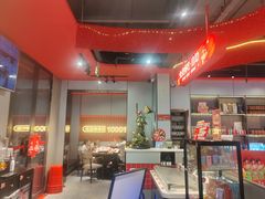 -宏姐串串香(征仪路店)
