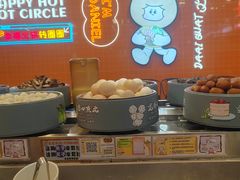 -大橘元自助回转火锅(天河新天地店)