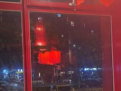 -北平食府.北京烤鸭(亦庄店)