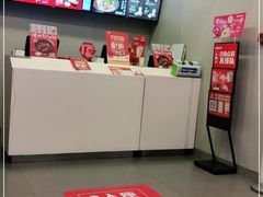 -永和大王(一口茶豆浆|花香豆更香·朝晖店)
