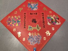 -瑞幸咖啡(西铁营万达广场店)