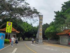 -南沙天后宫景区