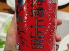-全聚德烤鸭店(马家堡店)