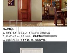 -研筑国际设计事务所(总店)