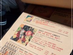 -MEDISN·药厂