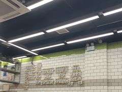 -MT麦如麦立送(五矿live店)