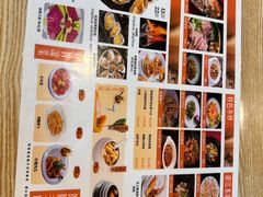 -蠔爺王志德生蚝馆(金沙湾店)