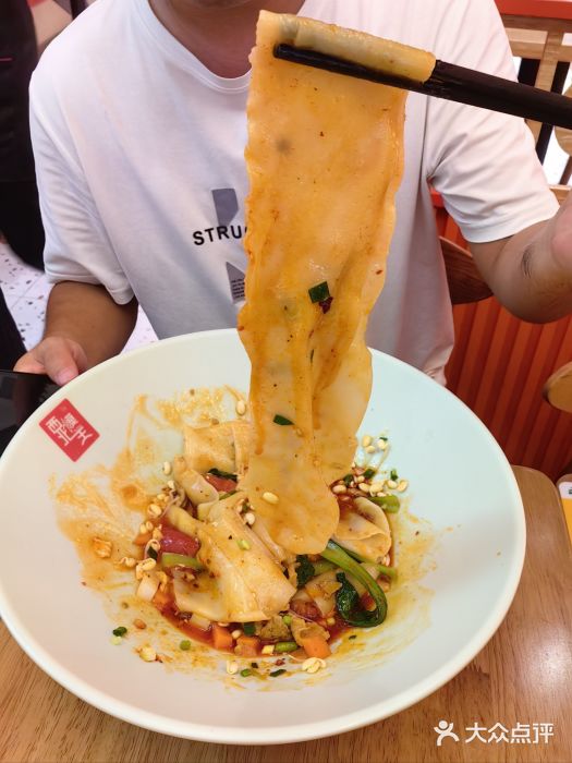 西北馍王.陕西手工面(龙湖白沙天街店)图片