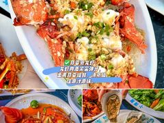 -小海豚•老字号海鲜餐厅(天涯店)