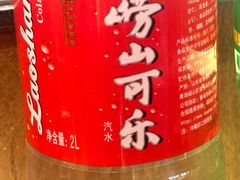 -双合园·海鲜水饺青岛菜(上清路店)