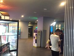 -星轶IMAX影城(九亭U天地旗舰店)