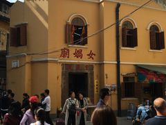 -钜记手信(兴华楼店)