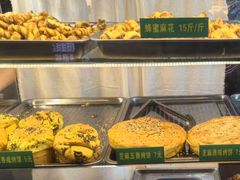 -西北伊兰手工烤馍店(大皮院店)