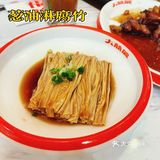 [胜利]超绝港式烧腊