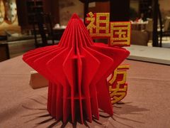 -江南·JIANGNAN(北京歌华开元大酒店)