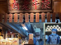 -南京大牌档(济南万象城店)