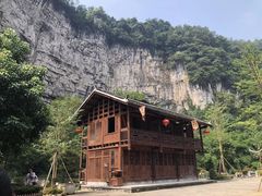 -车溪民俗旅游区