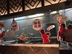 -广东道至正餐厅(区庄店)