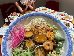 -肘子酥·天津菜·特色捞面(德云社店)