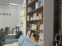 -APT运动康复中心(徐汇万科店)