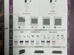 -宁耳听力助听器奥迪康峰力西门子斯达克(静安闸北店)