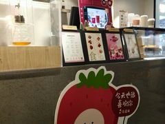 -莓超疯