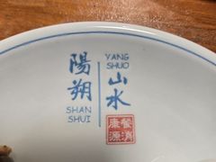 -老街坊餐吧