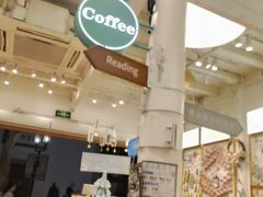 -猫的天空之城概念书店(杭州南宋御街店)