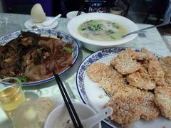 -眷江南之小蓝鲸(王府大街店)