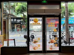 -麦当劳(番禺信联大厦店)