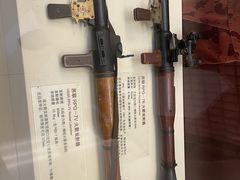 -轻武器博物馆