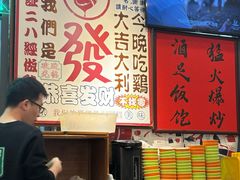 -绿柠食堂(北外滩店)
