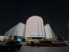 -真北路(地铁站)