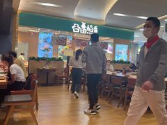 -大师兄·西北小馆(北站缤果空间店)