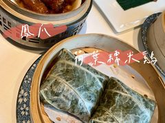 -三号黄浦会Canton Table