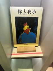 -超级奈尔宝SUPER NEOBIO(杭州星光店)