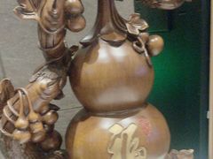 -星河湾温泉洗浴酒店