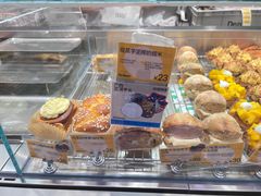 -PAOPAO Bakery&Café(港汇店)