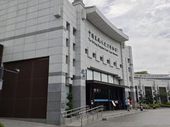 -中国京杭大运河博物馆