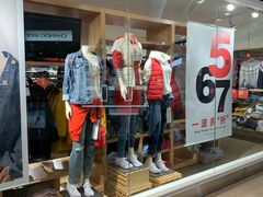 -GAP(厦门加州商业广场店)