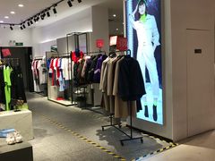 -天虹购物中心(石路店)