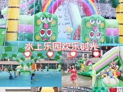-水善汇旗舰店(金牛路店)