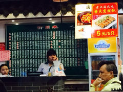 iphone_upload_pic-小梅园饭堂(东方路店)