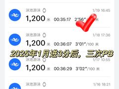 -河南省体育场馆中心游泳馆