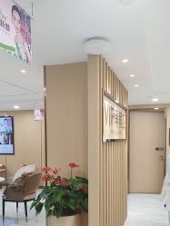-南京康美美容医院·旗舰店